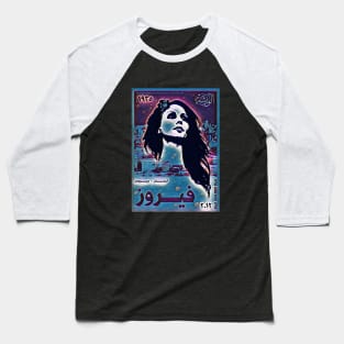 Art fairuz Baseball T-Shirt